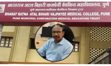 दहा लाखांच्या लाचप्रकरणात डॉ. आशिष बंगिनवार यांच्यावर बडतर्फीची कारवाई