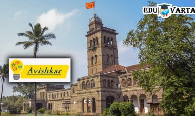 SPPU News : विद्यापीठाचा 'अविष्कार' अन् दोन हजार रुपये एवढेच मानधन