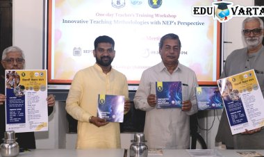 नव्या शैक्षणिक धोरणानुरूप शिक्षकांनी मानसिकता बदलावी : डॉ. अ. ल. देशमुख