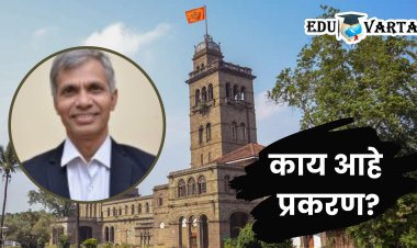 कुलगुरूंनी कीर्तन परंपरेचा अपमान केला, माफी मागा! 'अभाविप'चा आरोप