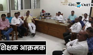 शिक्षक माघार घेईनात! साक्षरता अभियानावरील बहिष्कार कायम, तोडगा नाहीच