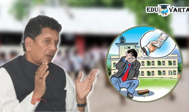 शाळांना फसवणारे एजंट गुन्हा दाखल होऊनही ९ महिन्यांपासून मोकाट?