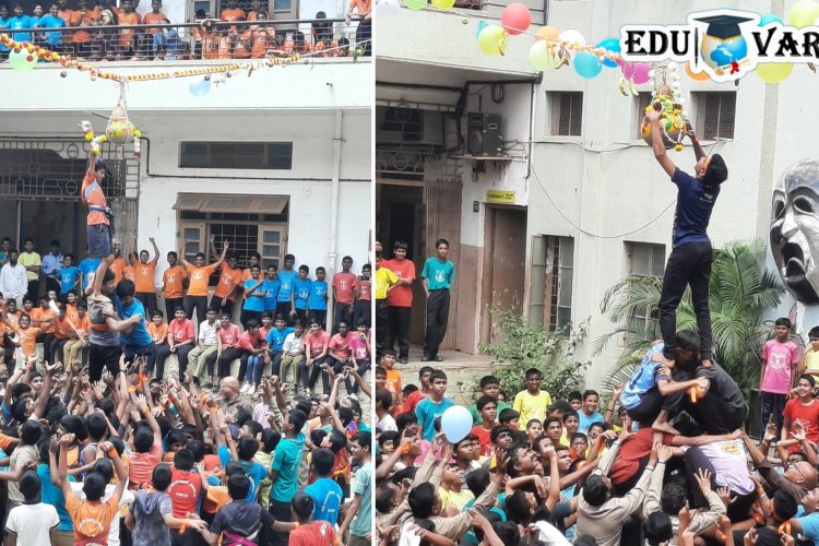 अन् विद्यार्थ्यांनी फोडली दहीहंडी
