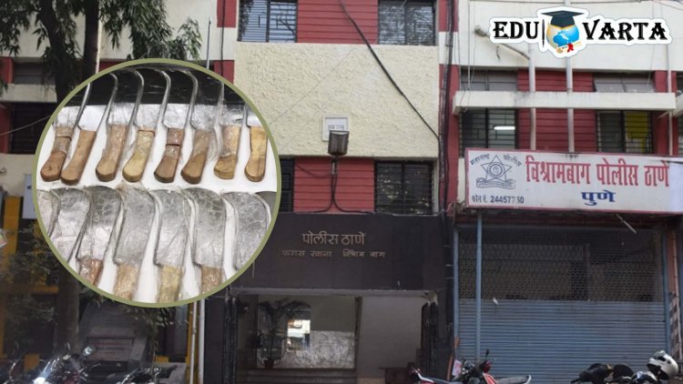 पुण्यात पुन्हा कोयत्याची दहशत; स्पर्धा परीक्षेची तयारी करणाऱ्या विद्यार्थ्यांवर हल्ला