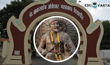 मराठवाडा विद्यापीठात छत्रपती शिवाजी महाराज अध्यासन केंद्र सुरू होणार