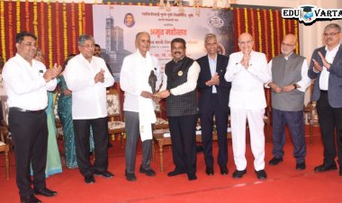 शिक्षण,उद्याोग आणि धोरण निश्चितीमध्ये पुण्याचे  मोठे योगदान