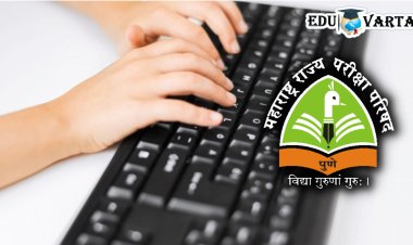 GCC-TBC : शासकीय संगणकीय टायपिंग परीक्षेची ऑनलाईन प्रक्रिया सुरू