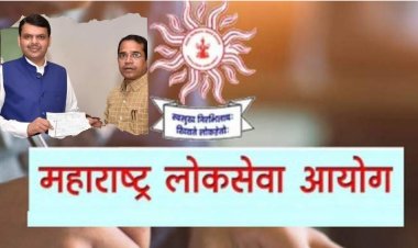 आमदार पवार फडणवीसांना भेटले अन् काही तासांतच MPSC ची परीक्षा पुढे ढकलली!
