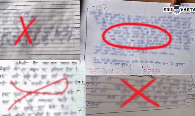 उत्तरपत्रिकेत कामसूत्रच्या कथा आणि प्राध्यापकांना शिव्या ; विद्यार्थ्यांवर गुन्हा दाखल