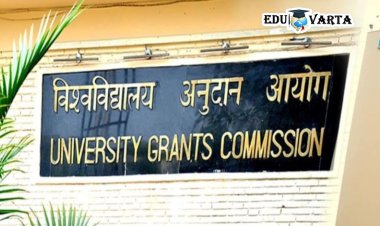 UGC कडून प्रमाणपत्र अभ्यासक्रम सुरू करण्यासाठी मार्गदर्शक तत्वांना मंजुरी