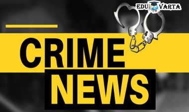 Pune Crime News : धक्कादायक घटना : क्लासमधील विद्यार्थीनीवर शिक्षकाकडून  बलात्कार