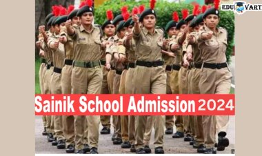अखिल भारतीय सैनिक शाळा प्रवेश परीक्षेच्या तारखांमध्ये बदल 