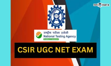 CSIR UGC NET परीक्षेचे हॉल तिकीट उपलब्ध