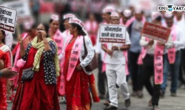  धमकी वजा सूचनांच्या विरोधात शिक्षक संघटनांचा आयुक्त कार्यालयावर मोर्चा 