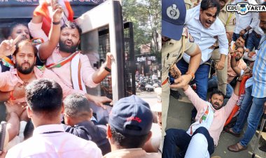 तलाठी भरती घोटाळा चौकशीची मागणी करणारे युवक कॉंग्रेसचे कार्यकर्ते पोलिसांच्या ताब्यात  