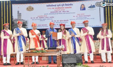 विद्यापीठे म्हणजे नुसत्या उंच उंच मनोराच्या आकर्षक इमारती नव्हेत...