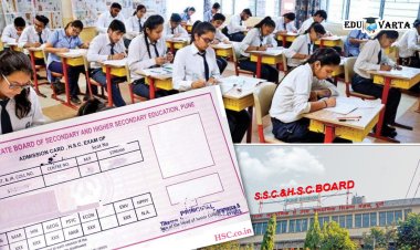 बारावीच्या विद्यार्थ्यांसाठी महत्त्वाची बातमी, हॉल तिकीट या दिवशी मिळणार 