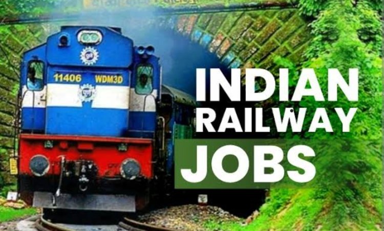 भारतीय रेल्वेत होणार ५५०० हून अधिक पदांची भरती 