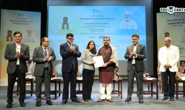 नवोदयमधील  विद्यार्थ्यांच्या उच्च शिक्षणासाठी केंद्र शासनाची 'ही' योजना