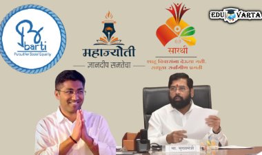 महाज्योती, सारथी, बार्टीच्या पीएच.डी. धारक विद्यार्थ्यांना सरसकट शिष्यवृत्ती द्या; संग्राम जगताप 