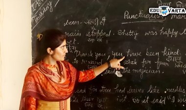 टीईटी लवकरच बारावीपर्यंत बंधनकारक होणार