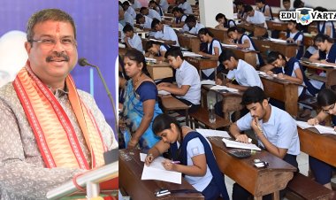बोर्डाच्या परीक्षा वर्षातून होणार दोनवेळा; केंद्रीय शिक्षणमंत्र्यांनी दिली माहिती