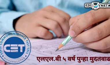 Head: SSC students can use pencil for language paper diagrams