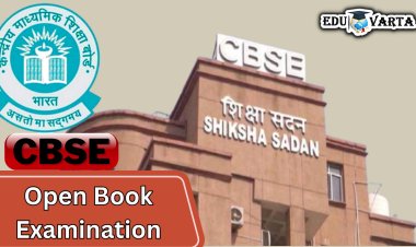 ओपन बुक परीक्षेवर  CBSE कडून स्पष्टीकरण 