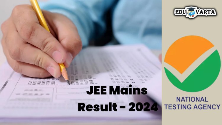 JEE Mains 2024: कठीण्य पातळी बाबत विद्यार्थ्यांच्या प्रश्नांवर NTA ने दिले स्पष्टीकरण 