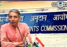 UGC announces framework for private universities to set up off-campus centres