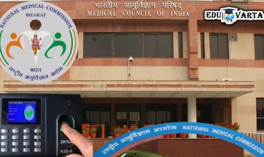 वैद्यकीय महाविद्यालयांमध्ये शिक्षक आणि विद्यार्थ्यांना  75 टक्के उपस्थिती बंधनकारक ; NMC चे निर्देश 