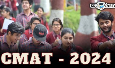 CMAT 2024 ची नोंदणी सुरू; मे मध्ये परीक्षा, 'ही' अंतिम तारीख  