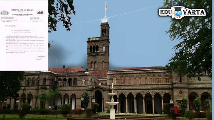 दुष्काळग्रस्तांना विद्यार्थ्यांना सरसकट शुल्क माफी नाही