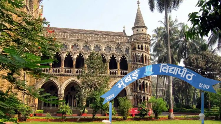 नवउद्योजकांना प्रोत्साहन देण्यासाठी मुंबई विद्यापीठाचा 'आयडीयाथॉन १.०’ 
