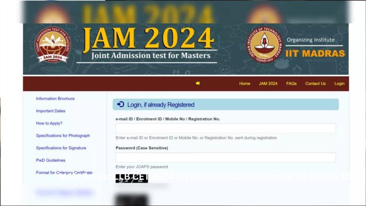  IIT JAM Result 2024 out; check details