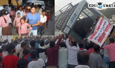 4 killed, and 32 injured in an accident after a school bus overturned in UP