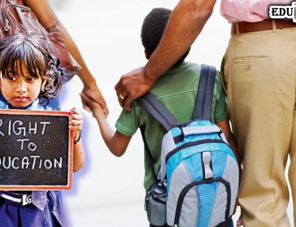 RTE प्रवेशास अखेर सुरूवात; एका क्लिकवर प्रवेशाबाबत सर्व माहिती