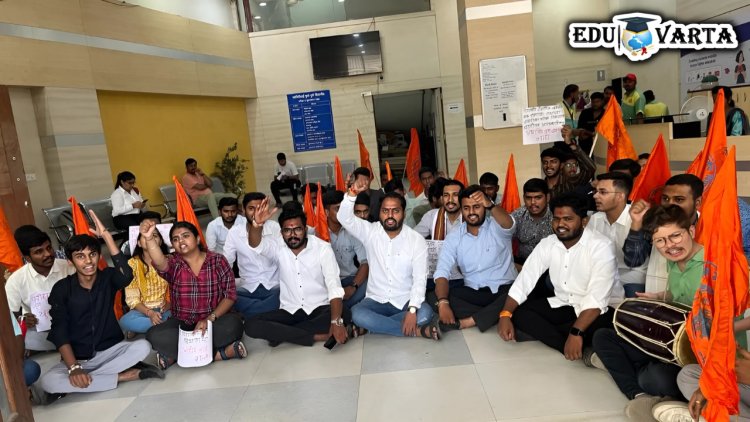 SPPU : फोटोकॉपी आणि गुण पडताळणीवरून अभविपचे विद्यापीठात आंदोलन