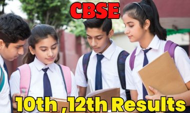 CBSE 10 वी, 12 वी च्या निकालाची बनावट नोटीस व्हायरल 