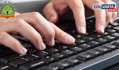 कॉम्प्युटर टायपिंग परीक्षेत मोठा बदल ; परीक्षा केंद्रावरील गैरकारभाराला चाप