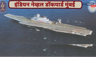 केंद्र सरकारची नोकरी करण्याची संधी, विविध पदांसाठी भरती प्रक्रियेला सुरुवात.. 