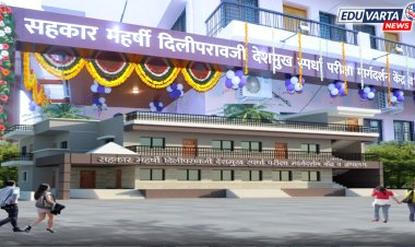 स्पर्धा परीक्षेतील विद्यार्थ्यांना मोफत अध्यापनाचे धडे