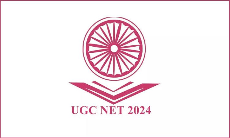 UGC NET साठी अर्ज करण्याची मुदत पुन्हा वाढवली