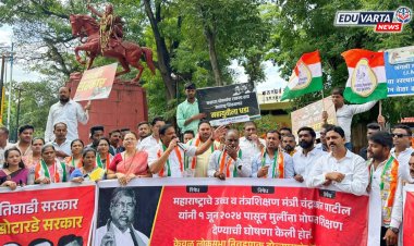 मुलींच्या मोफत शिक्षणाची घोषणा खोटी?;राष्ट्रवादी काँग्रेस आक्रमक,चंद्रकांत पाटील यांच्या राजीनाम्याची मागणी
