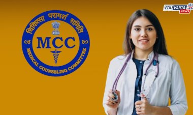 NEET MDes : कौन्सिलिंगसाठी 1 जुलै पासून नोंदणी