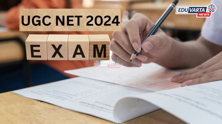 UGC NET 2024 : NTA चा घुमजाव ; आता परीक्षा ऑनलाईनच ; 21 ऑगस्ट पासून परीक्षा 