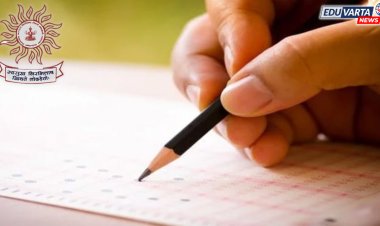 गट-ब  व गट-क जाहिरात प्रसिद्ध करा, अन्यथा आंदोलन करू; स्पर्धा परीक्षा समन्वय समिती इशारा..