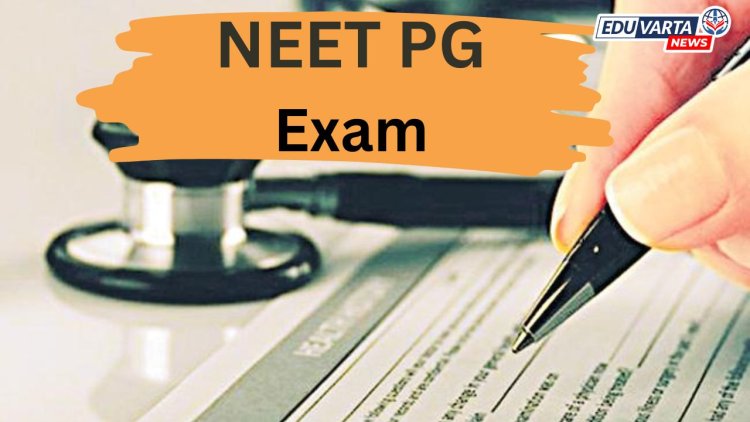 NEET PG परीक्षांच्या तारखा जाहीर? एनबीईने दिले स्पष्टीकरण
