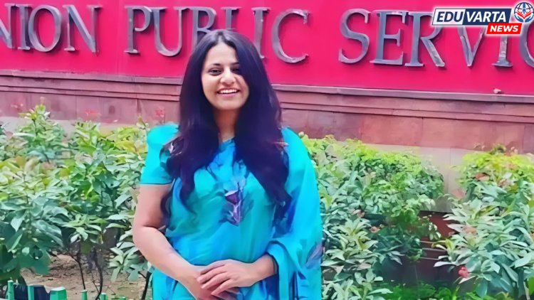 UPSC च्या विश्वासार्हतेवरच  प्रश्नचिन्ह ; IAS पूजा खेडकर यांची नियुक्ती वादात