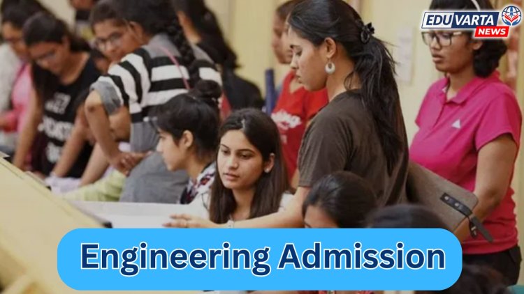 BE Admission : इंजिनिअरिंग प्रवेश प्रक्रियेचे वेळापत्रक प्रसिध्द